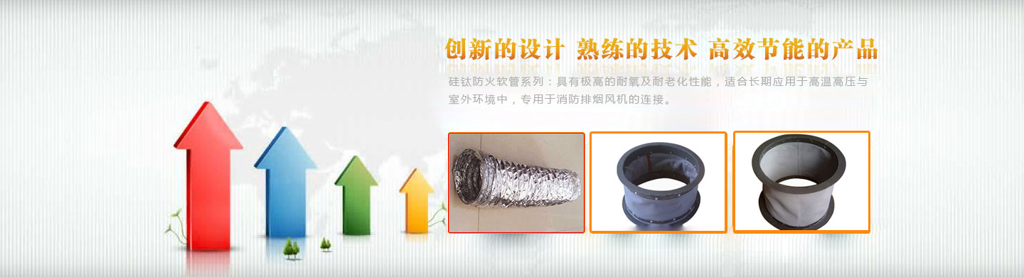 �a(ch��n)Ʒչʾ